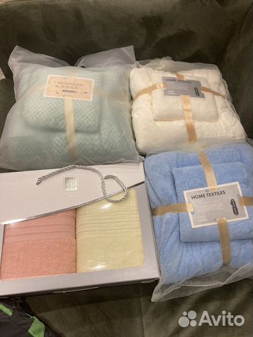 Набор подарочных полотенец