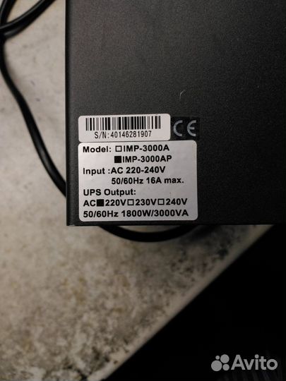 Ибп Powercom Imperial IMP-3000AP