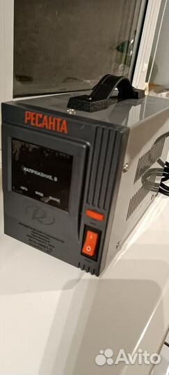 Стабилизатор напряжения ресанта 1квт