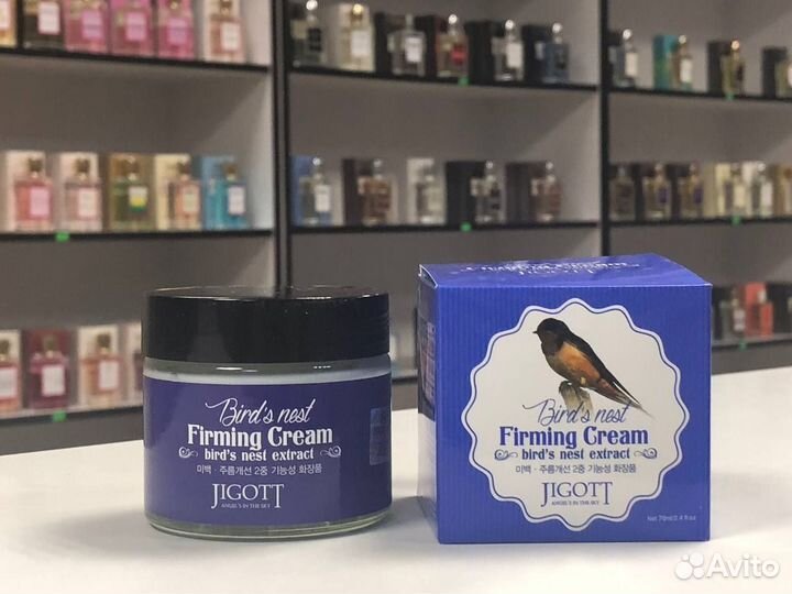 Крем для лица Jigott Bird’s Nest Wrinkle Cream