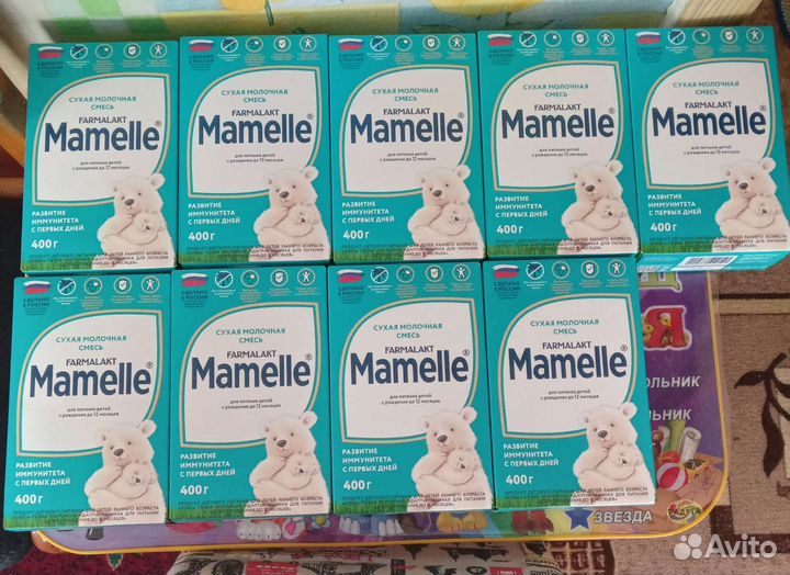 Детская смесь мамелье 1