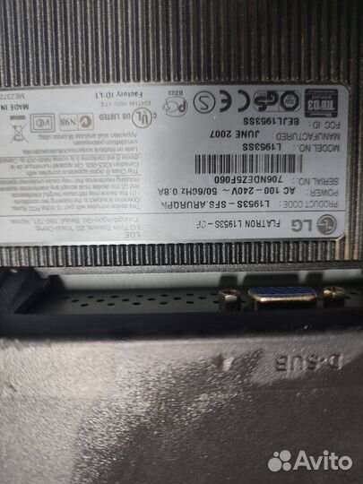 Монитор lg flatron l1953s на запчасти