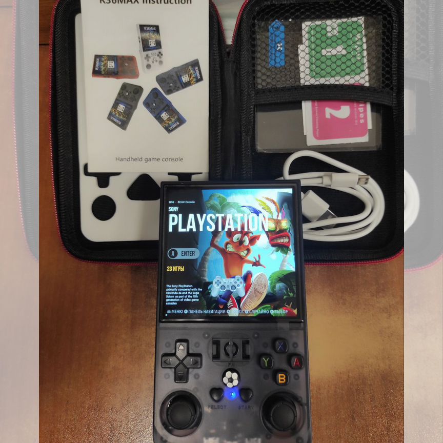 игры ps1 Купить недорого электронику во всех регионах Авито