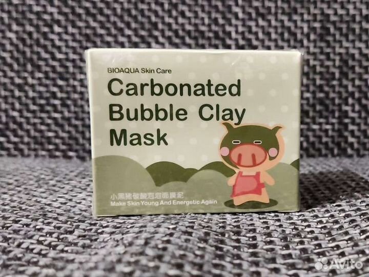 Пузырьковая маска для лица Bioaqua