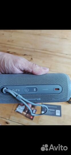 Музыкальная колонка jbl