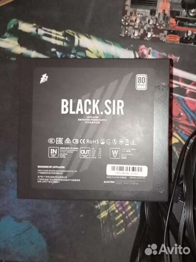 Блок питания 500w