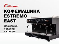 Профессиональная кофемашина для бизнеса