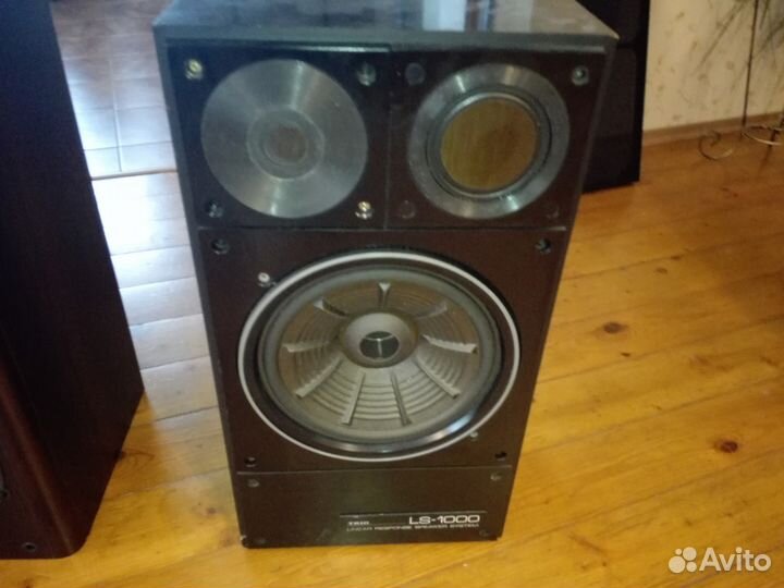Trio LS-1000