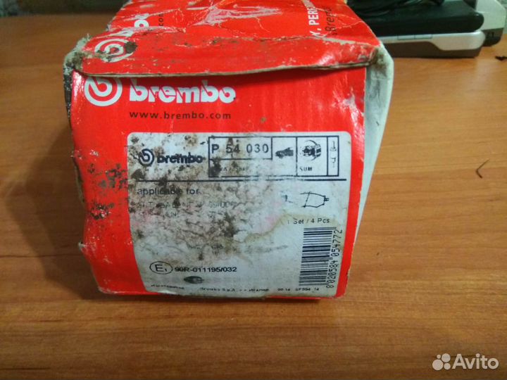 Колодки тормозные Brembo P54030 / S54519