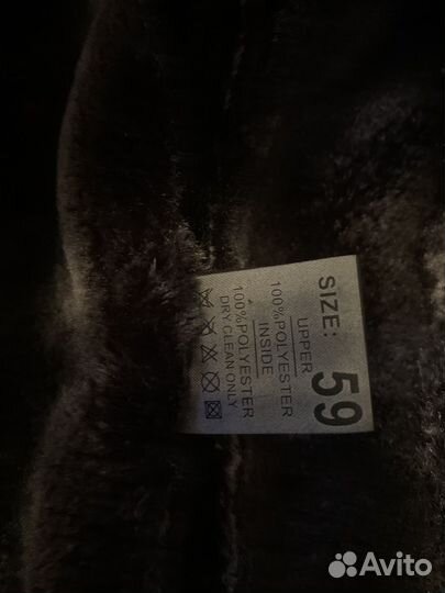 Меховая мужская шапка