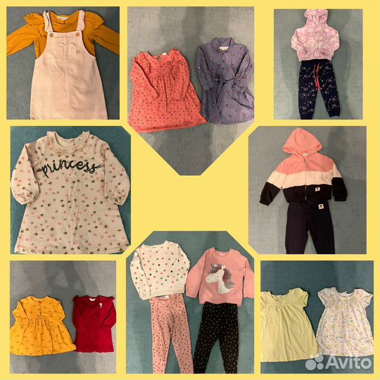 Продам детские вещи от 86-98 размер