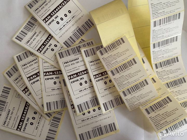 Печать термоэтикеток для маркетплейсов