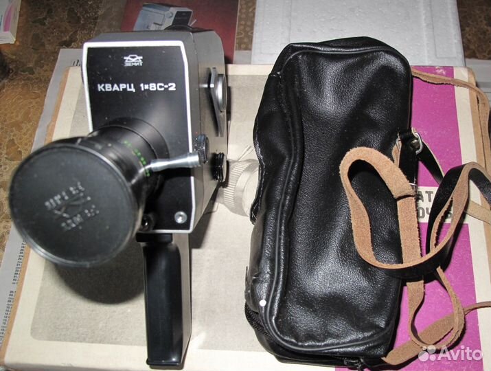 Кино камера Кварц 1*8С