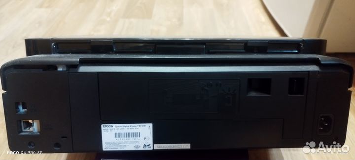Мфу epson TX710W