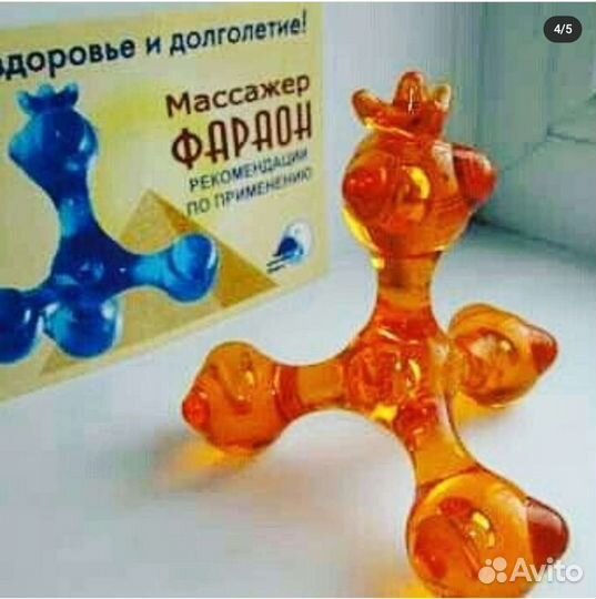 Аппликаторы, валики, коврики, массажёры Ляпко