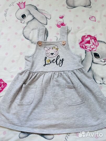 Детская одежда пакетом для девочек 86-92