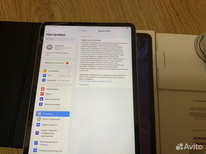 iPad pro 2020 128gb