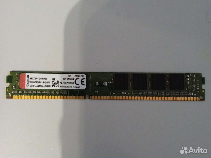 Оперативная память ddr3 4 gb