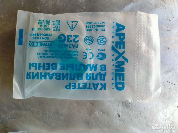 Катетер для малых вен