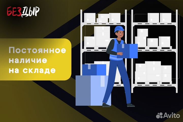 Кузовная арка Ford Expedition 2 левая