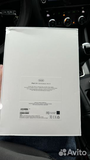 iPad 9 64gb Wi-Fi silver 2021