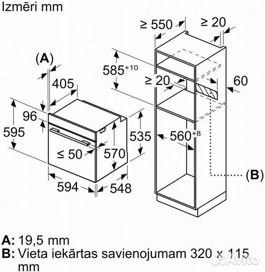 Духовой шкаф Bosch HBA530BS0S серебр/черн