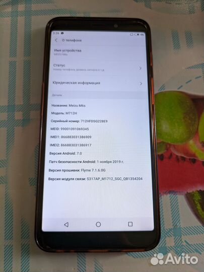 Meizu M6s, 3/64 ГБ