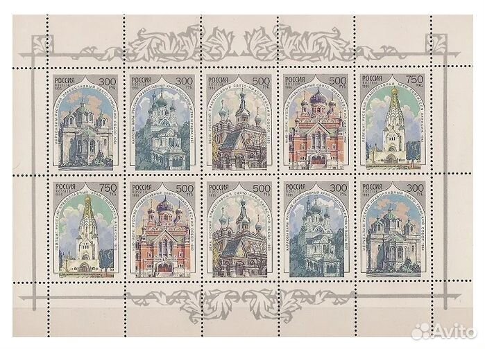 Храмы Русской православной церкви за рубежом 1995