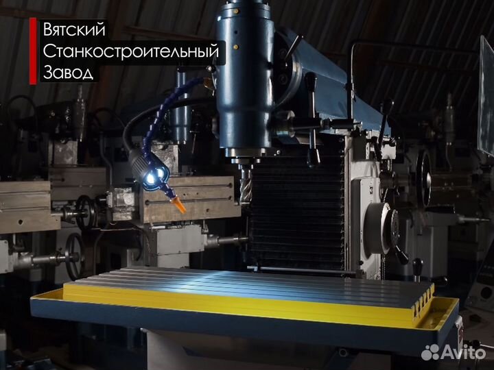 Фрезерный станок сф676 от производителя