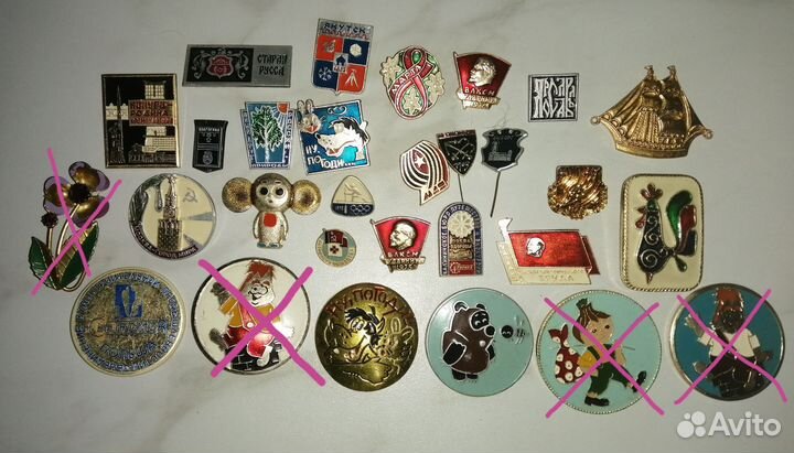 Значки СССР