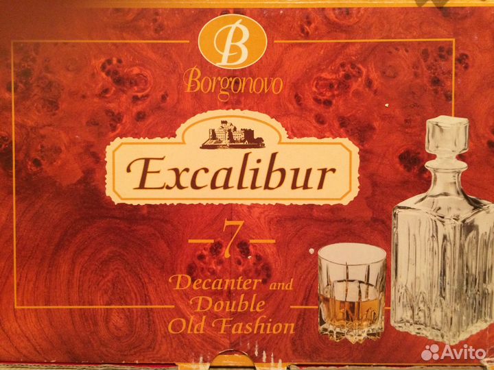 Набор для сока и вина из 7-ми предметов