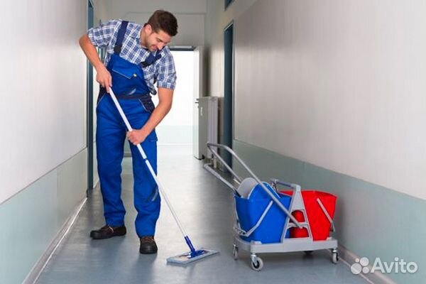 Уборщик на пол дня с ежедневной оплатой