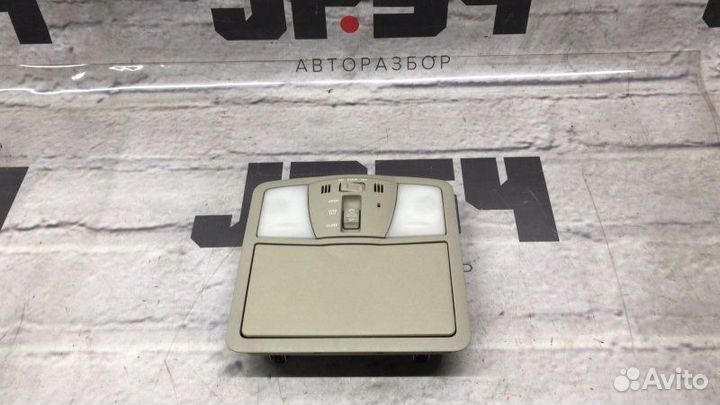 Светильник салона передний Nissan Murano Z51