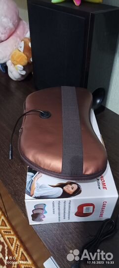 Массажёр для шеи, плеч и спины