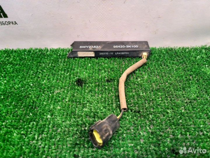 Антенна иммобилайзера Kia Magentis, Kia Optima