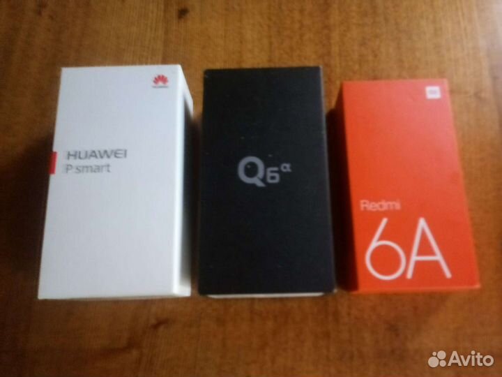 Коробки для телефонов