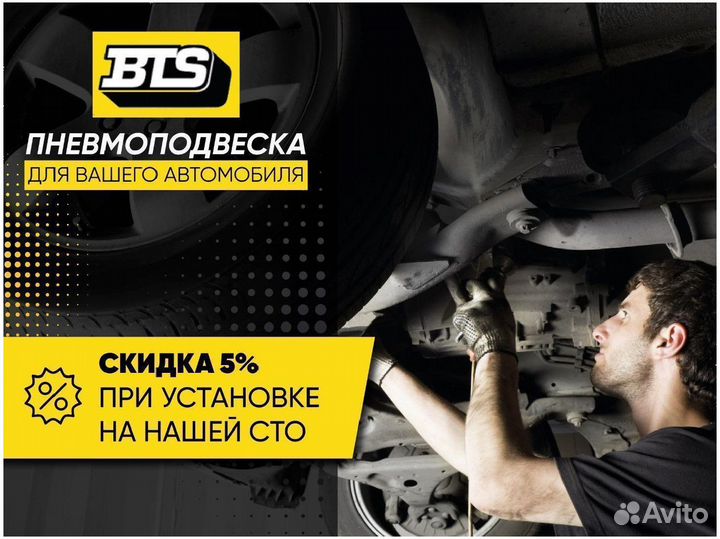 Пневмобаллон Audi Q7 передний левый