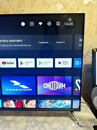 Dexp A431 109см 4K Ultra HD SMART TV+Wi-Fi