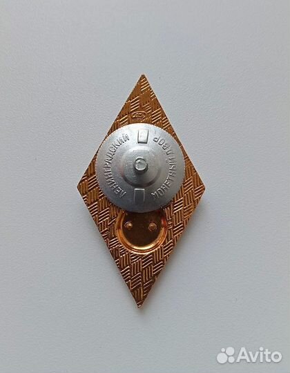 Знак нагрудный 