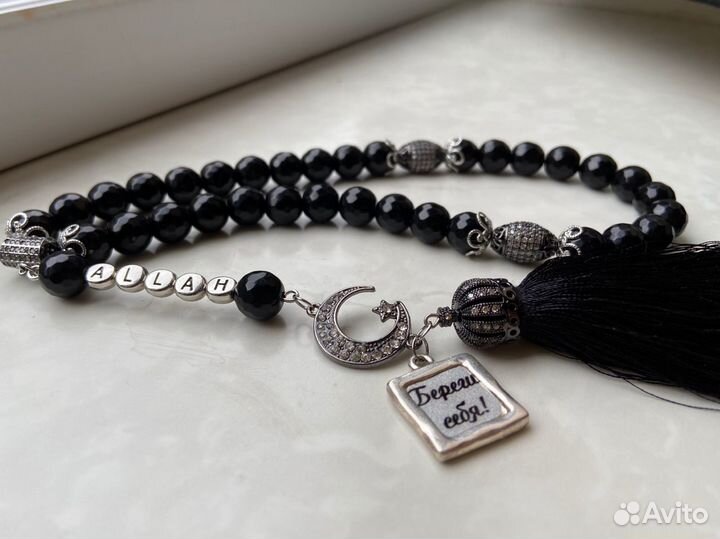 Подвеска Четки Сувенир