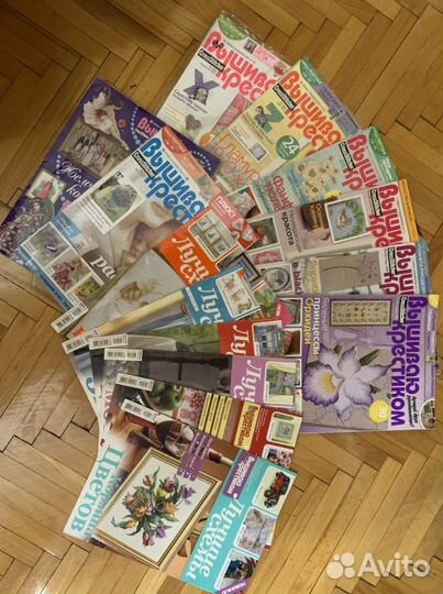 Журнал вышиваю крестиком