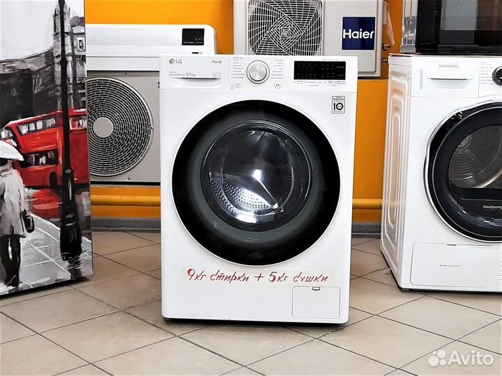 Стиральная машина с сушкой бу LG. Гарантия