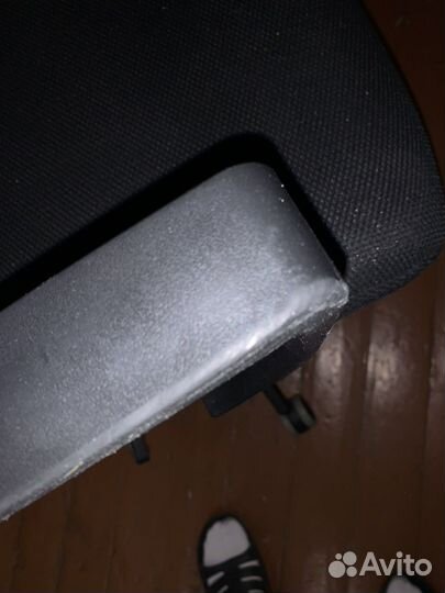 Компьютерное кресло