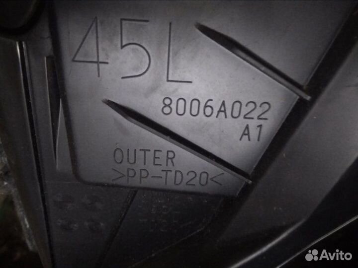 Бардачок Mitsubishi Outlander Xl