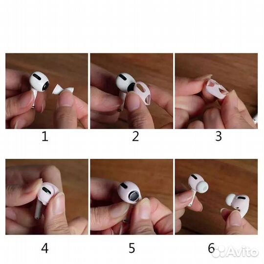 Накладки для air pods силиконовые белые
