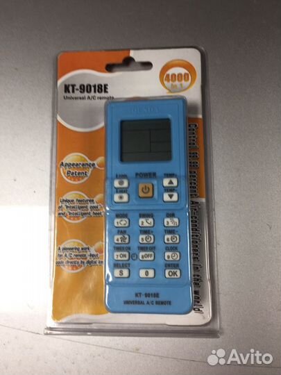 Пульты для сплит системы и телевизоров