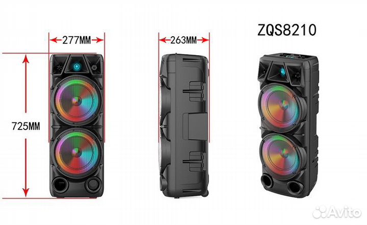 Беспроводная Колонка с микрофоном ZQS-8210
