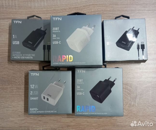 Сетевое зарядное устройство TFN