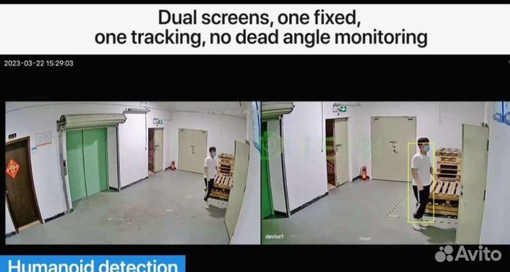 Wi-fi видеокамера 12мп двойной обьектив