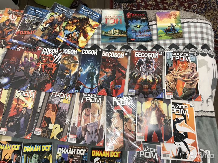 Комиксы Майор гром бесобой диллан дог ходячие мерт